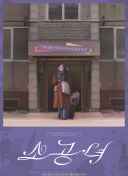 好色先生下载-好色先生下载最新版v18.91.27-2265安卓网